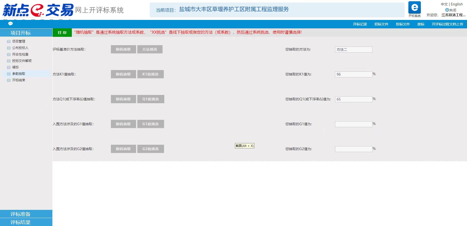 7bc1d376d17d4c100d305d215ebdc48.jpg 7bc1d376d17d4c100d305d215ebdc48.jpg