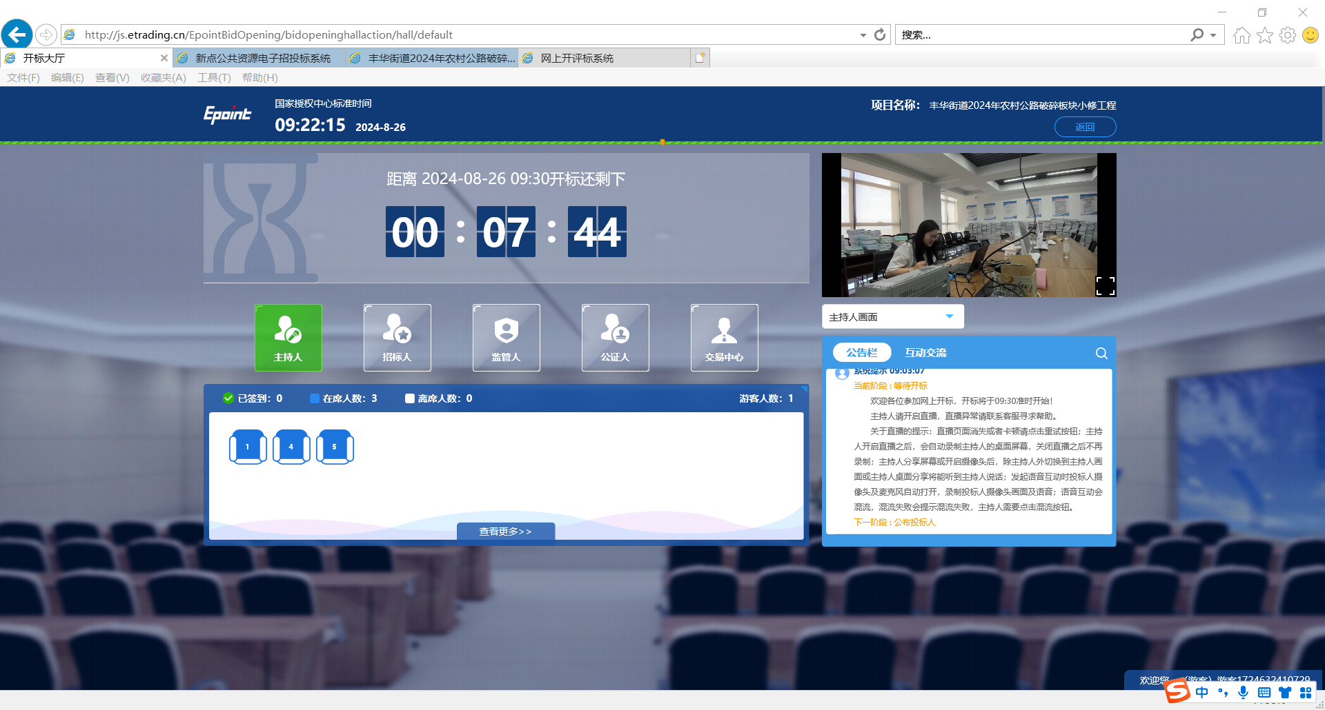 294726c28b696825cda6f48cc43ae63.png 294726c28b696825cda6f48cc43ae63.png